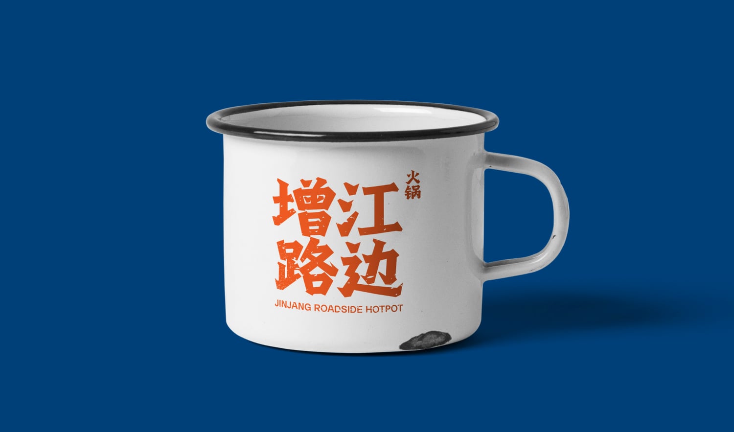 Jinjang Roadside cup