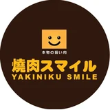 Yakiniku Smile